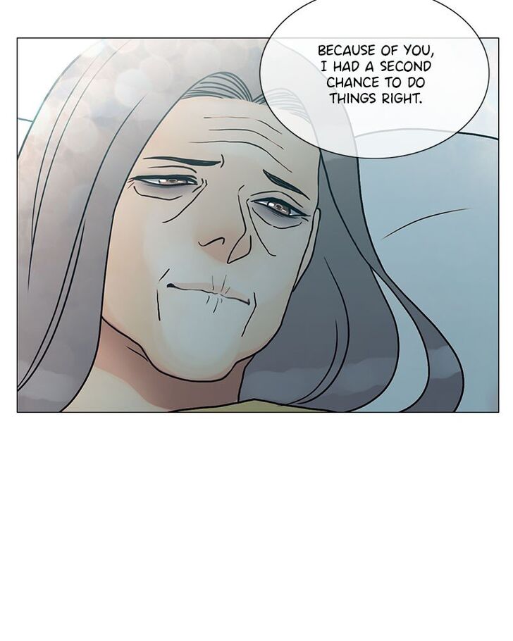 Read Siren's Lament Manga Online