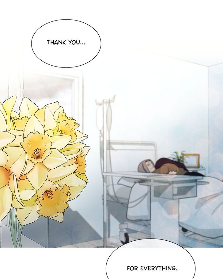 Read Siren's Lament Manga Online