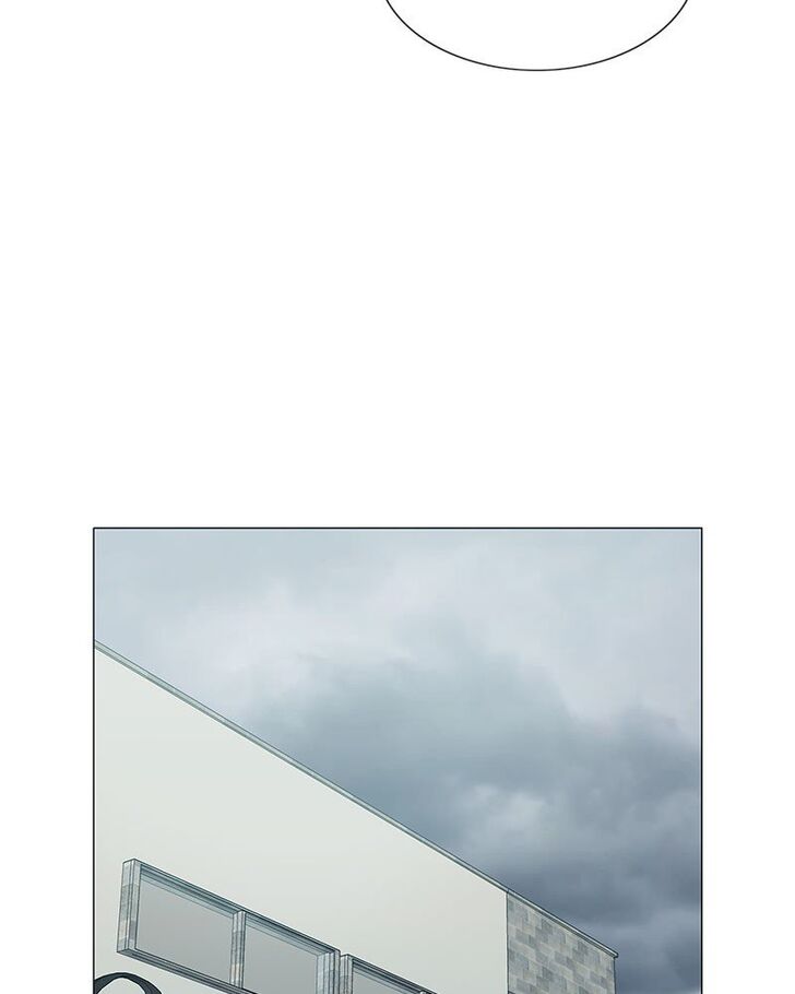 Read Siren's Lament Manga Online