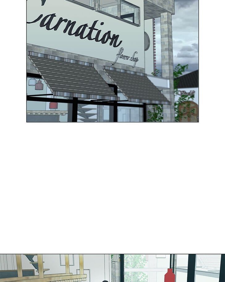 Read Siren's Lament Manga Online