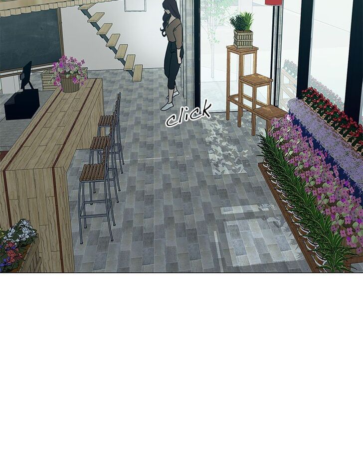 Read Siren's Lament Manga Online