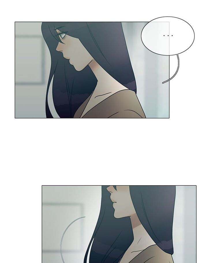 Read Siren's Lament Manga Online