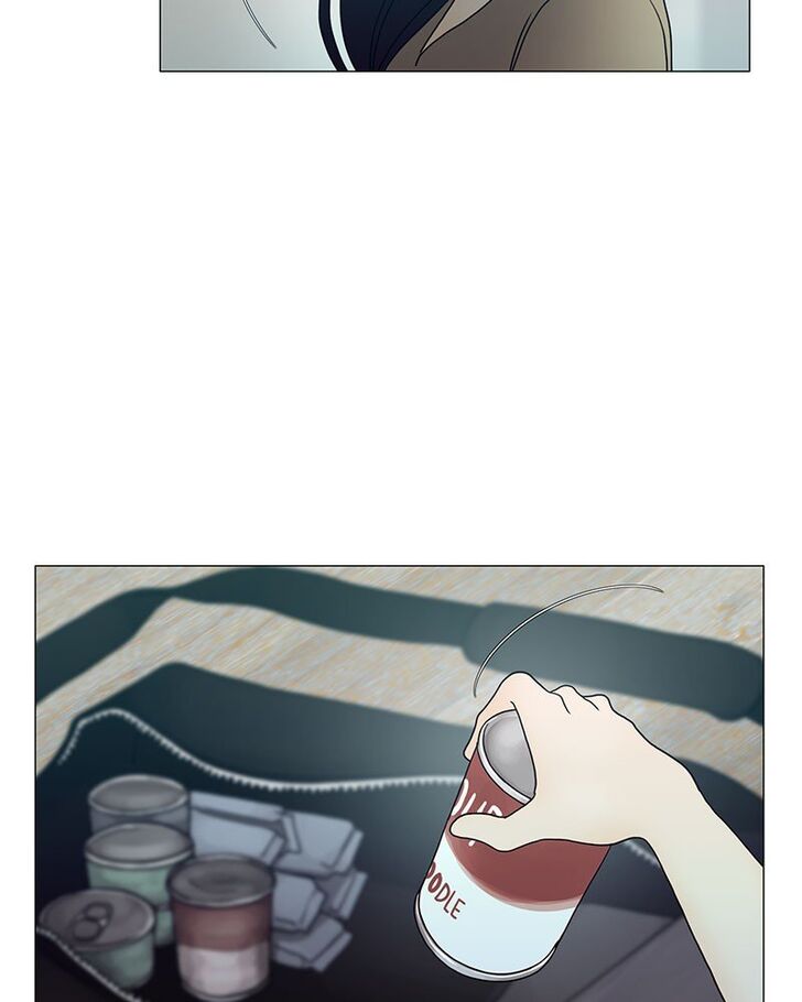 Read Siren's Lament Manga Online