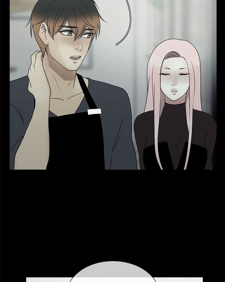 Read Siren's Lament Manga Online