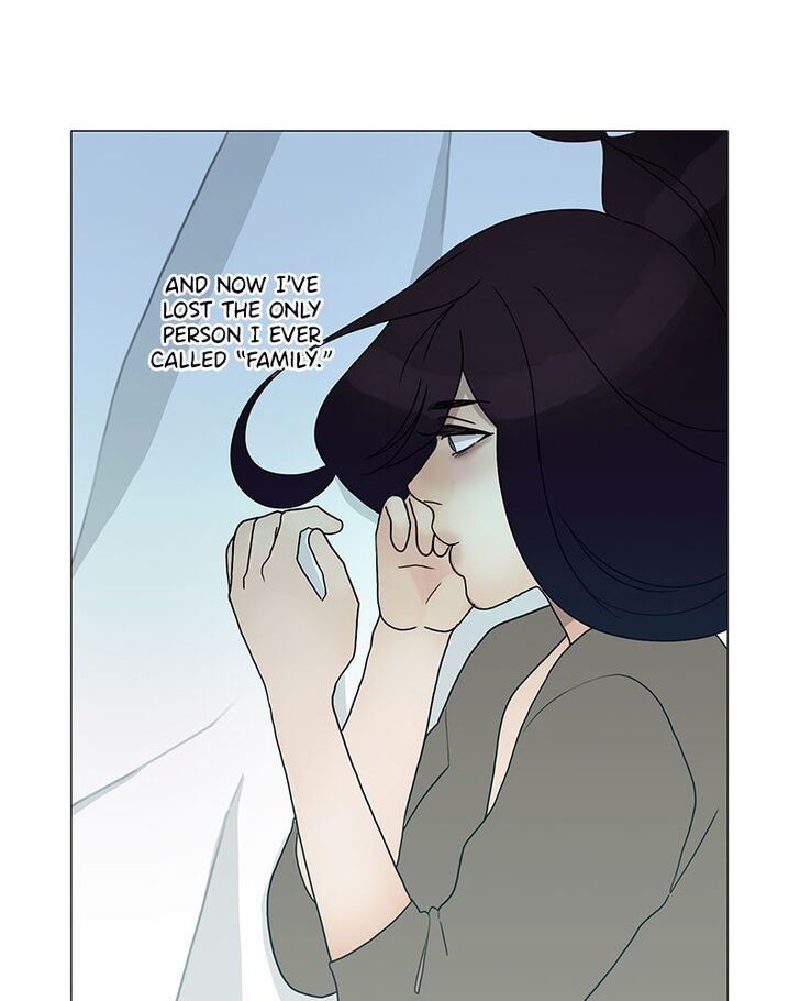 Read Siren's Lament Manga Online