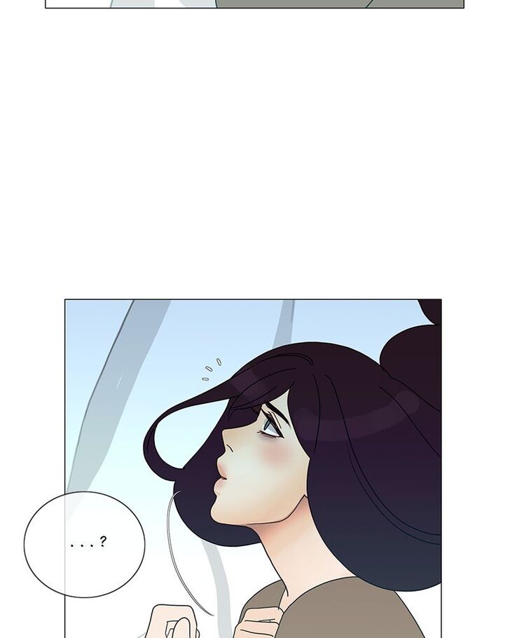 Read Siren's Lament Manga Online