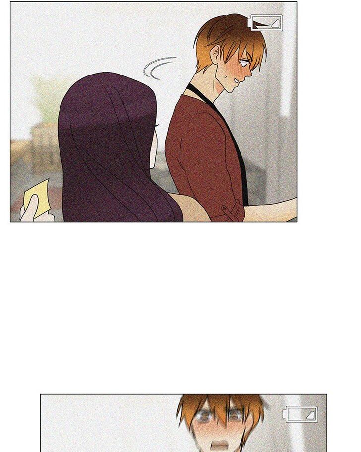 Read Siren's Lament Manga Online