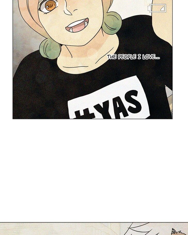 Read Siren's Lament Manga Online