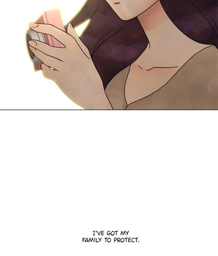 Read Siren's Lament Manga Online