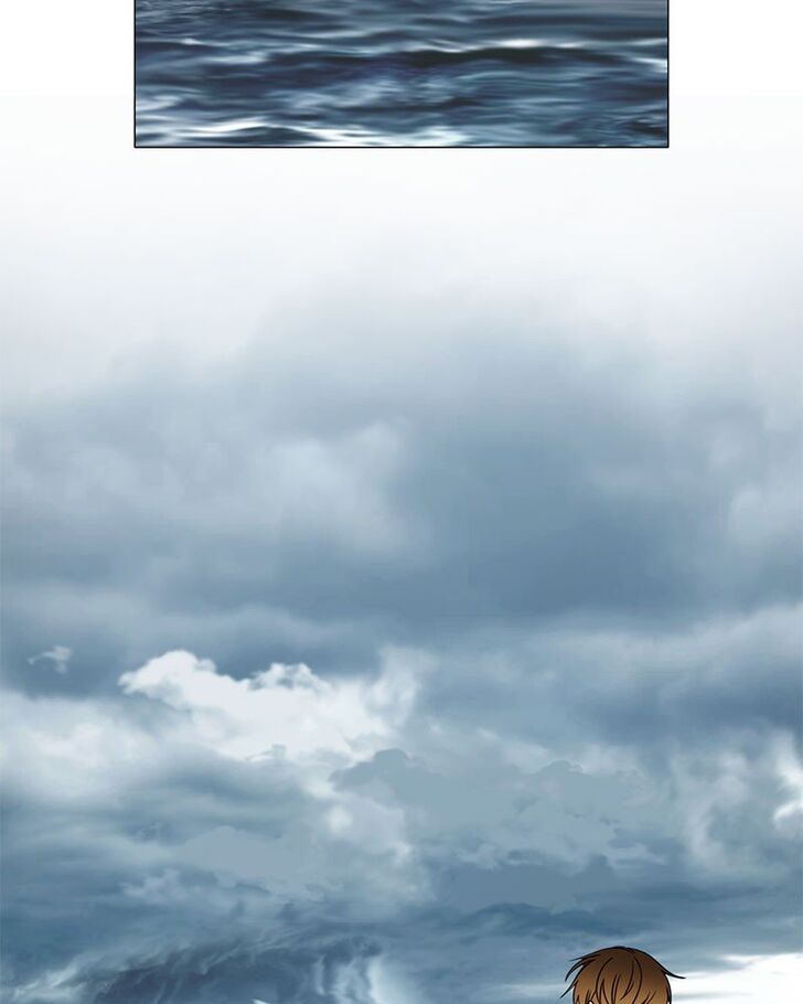 Read Siren's Lament Manga Online