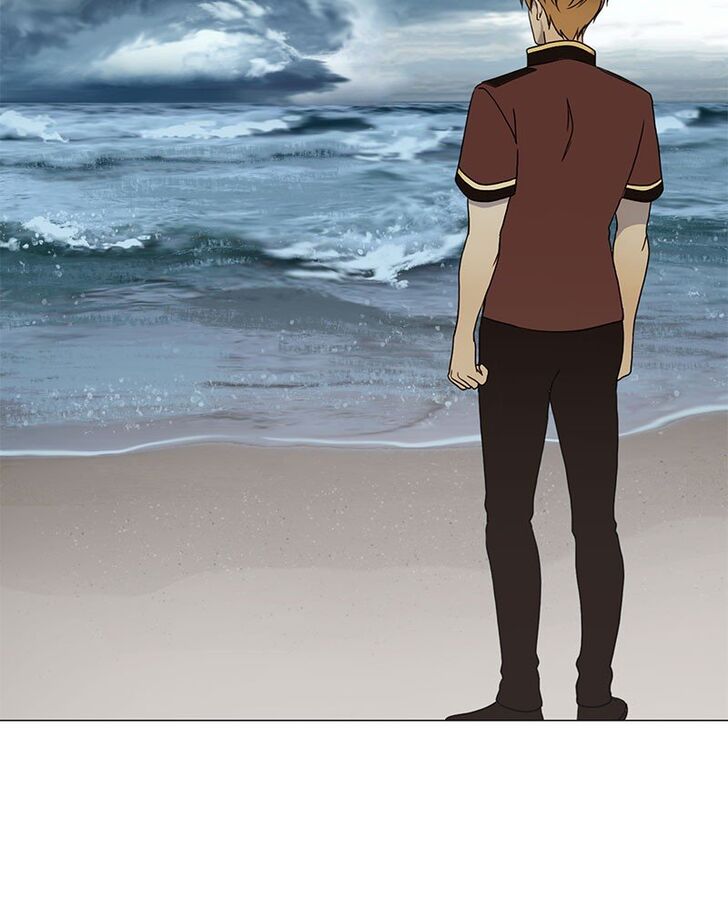 Read Siren's Lament Manga Online