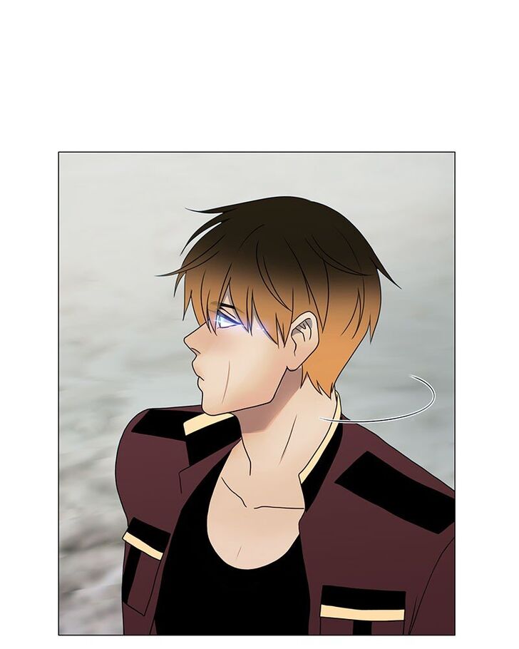 Read Siren's Lament Manga Online