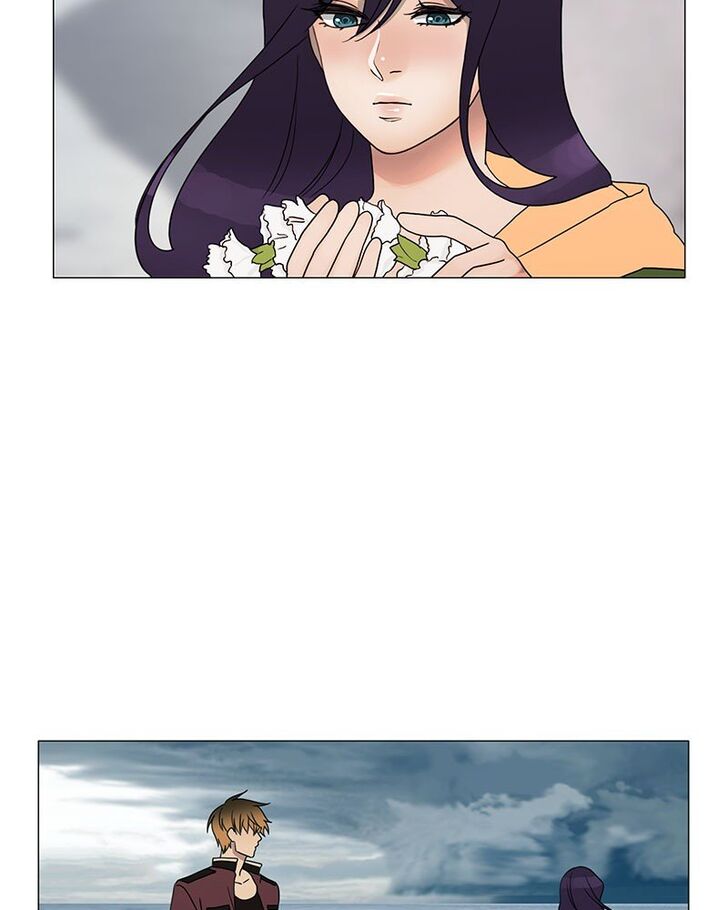 Read Siren's Lament Manga Online