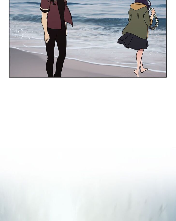 Read Siren's Lament Manga Online