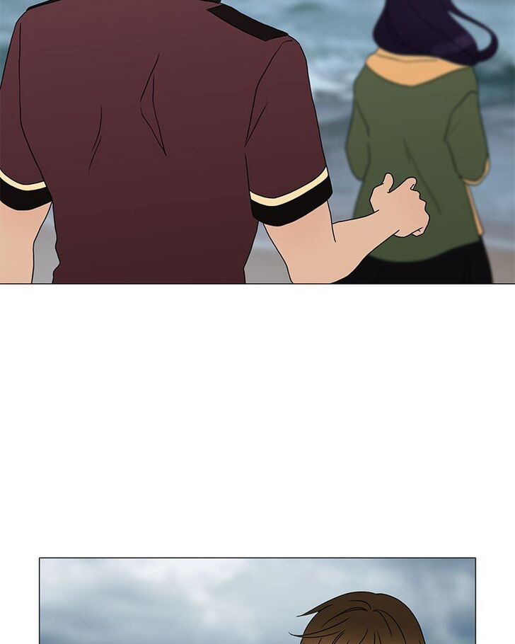 Read Siren's Lament Manga Online