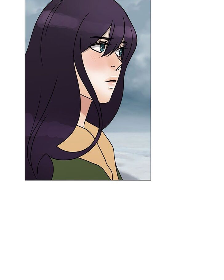 Read Siren's Lament Manga Online