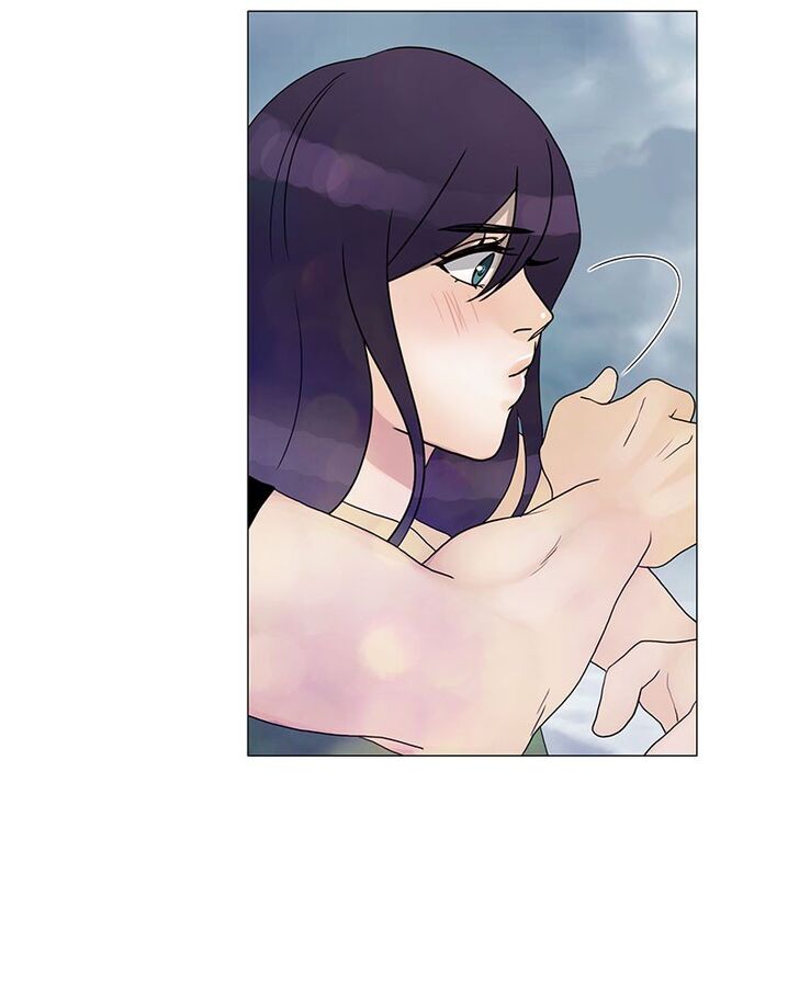 Read Siren's Lament Manga Online