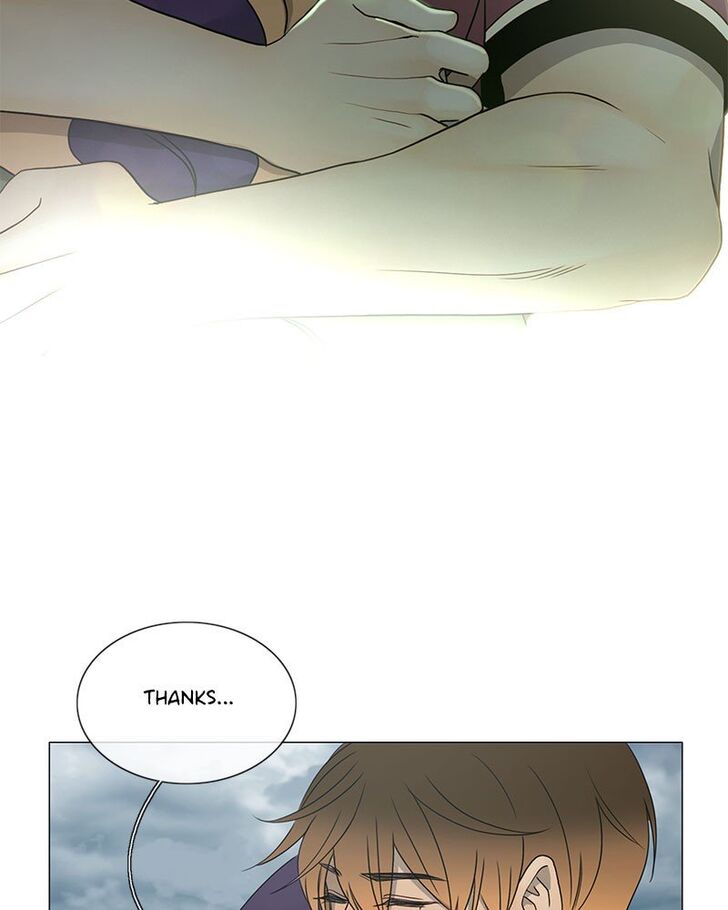 Read Siren's Lament Manga Online