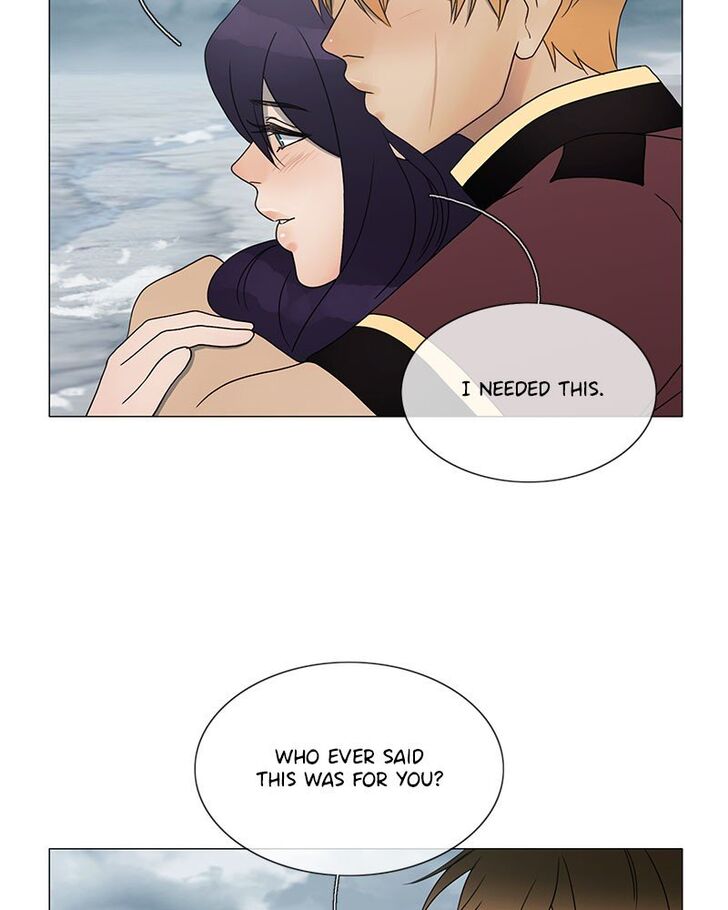 Read Siren's Lament Manga Online