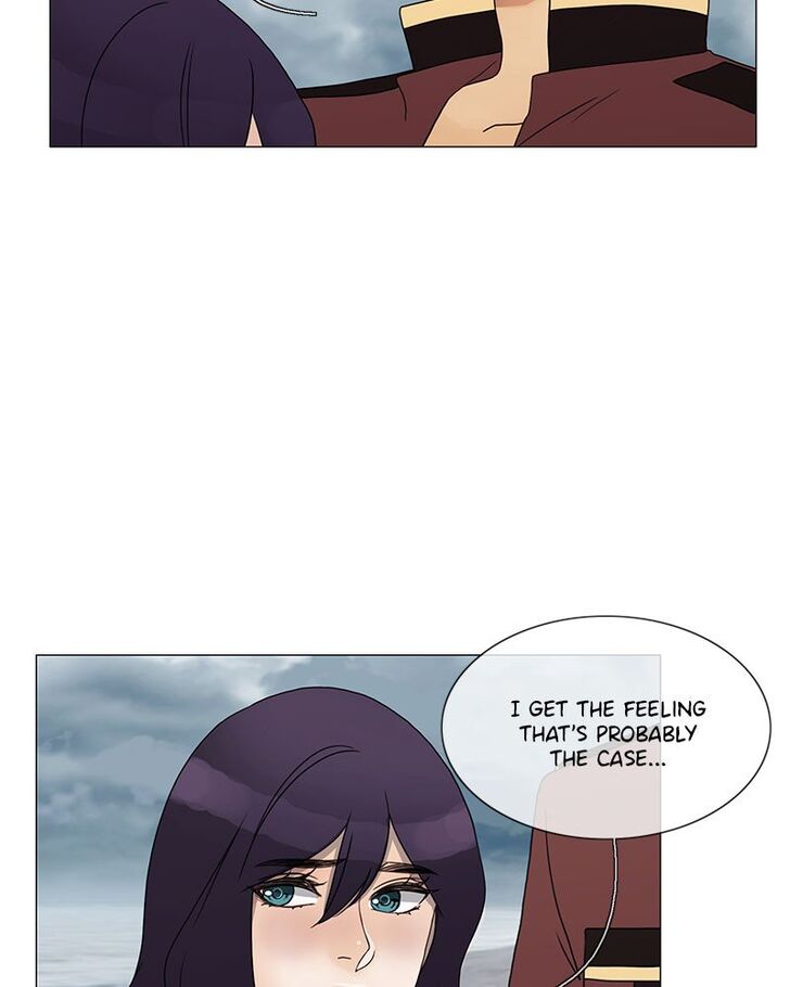 Read Siren's Lament Manga Online