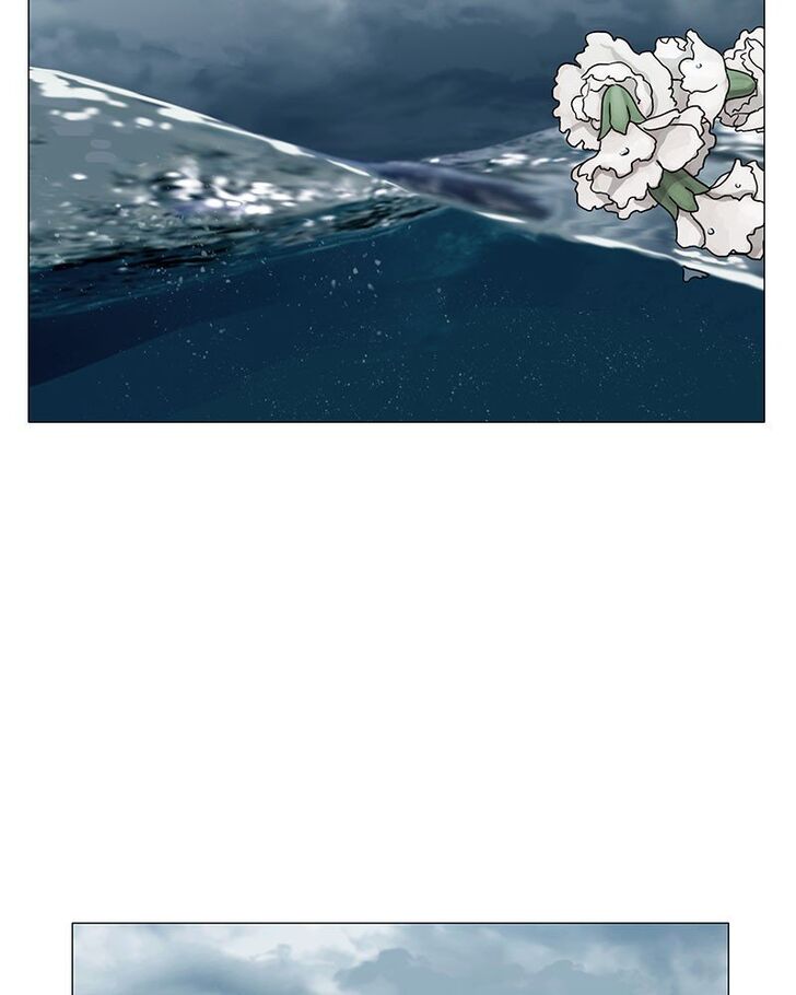 Read Siren's Lament Manga Online