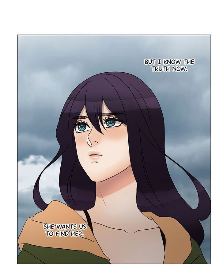 Read Siren's Lament Manga Online