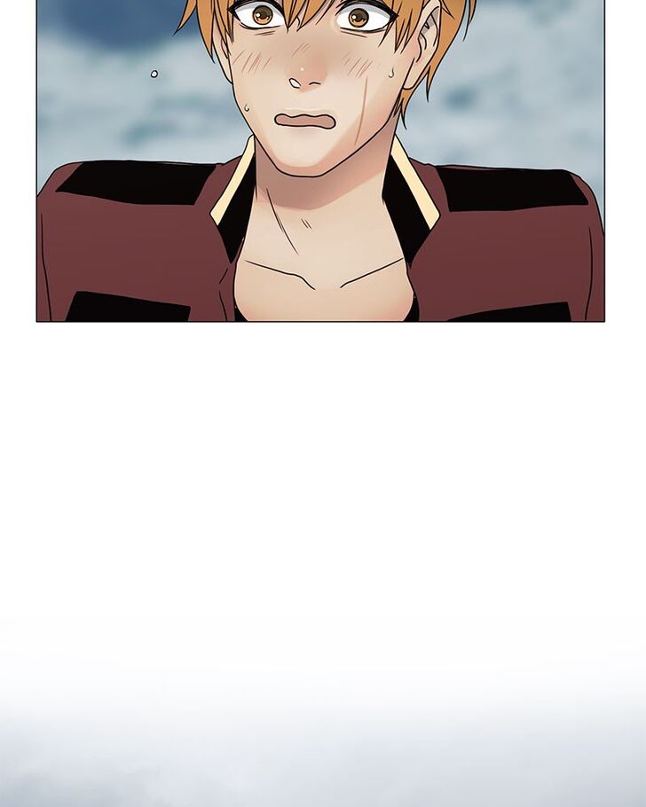 Read Siren's Lament Manga Online