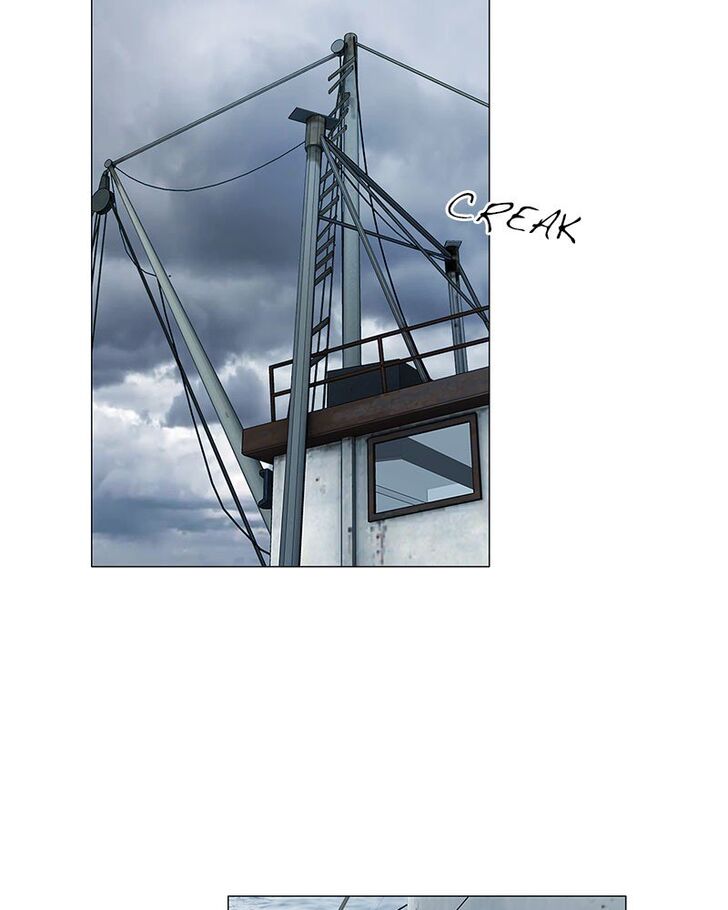 Read Siren's Lament Manga Online