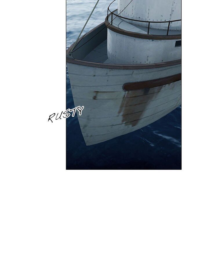 Read Siren's Lament Manga Online