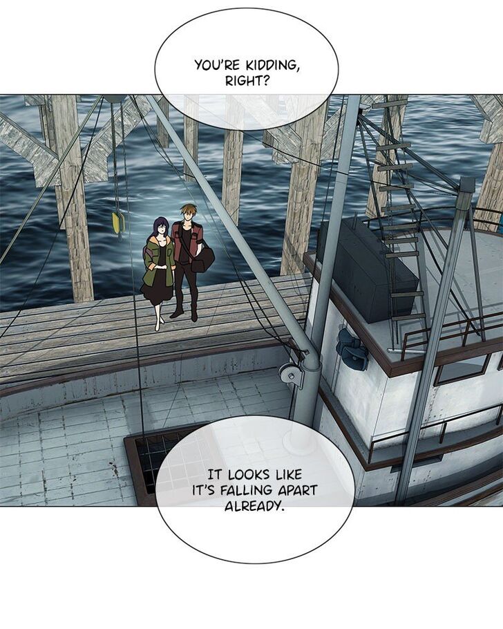 Read Siren's Lament Manga Online