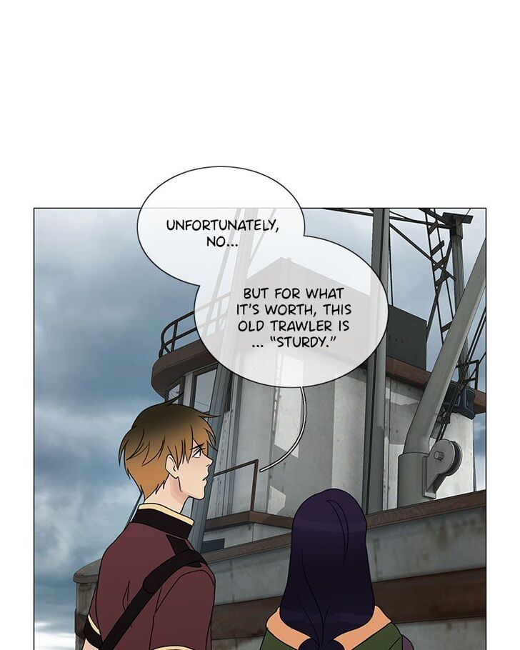 Read Siren's Lament Manga Online