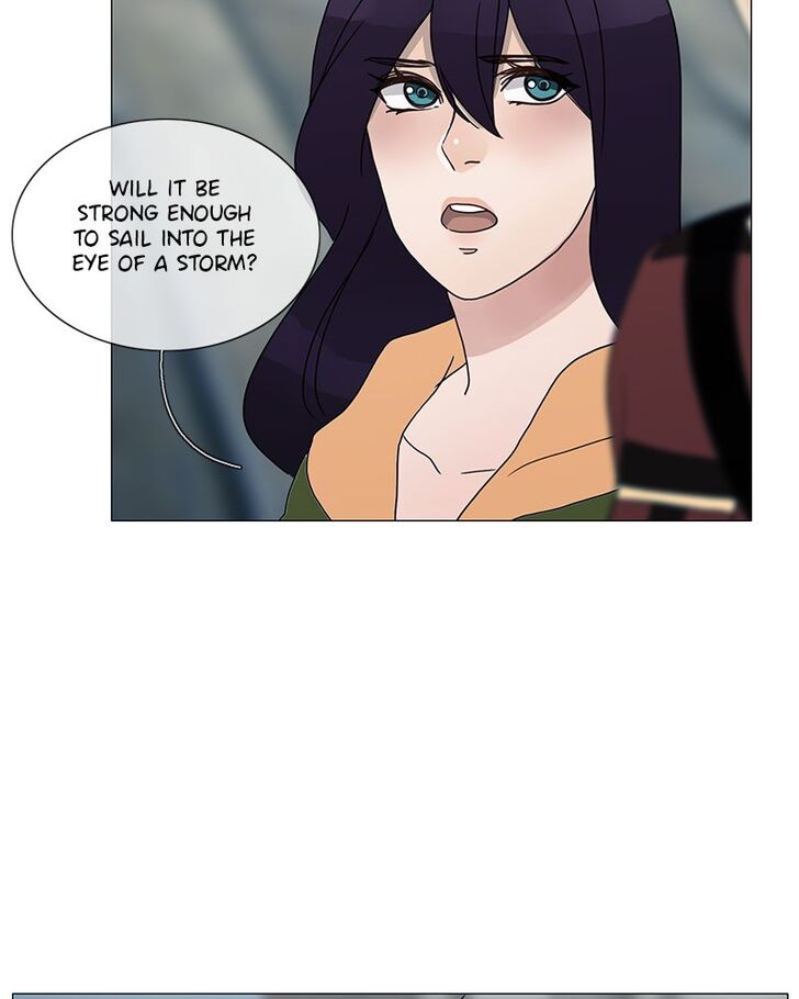 Read Siren's Lament Manga Online