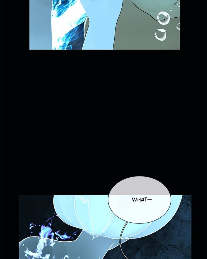 Read Siren's Lament Manga Online