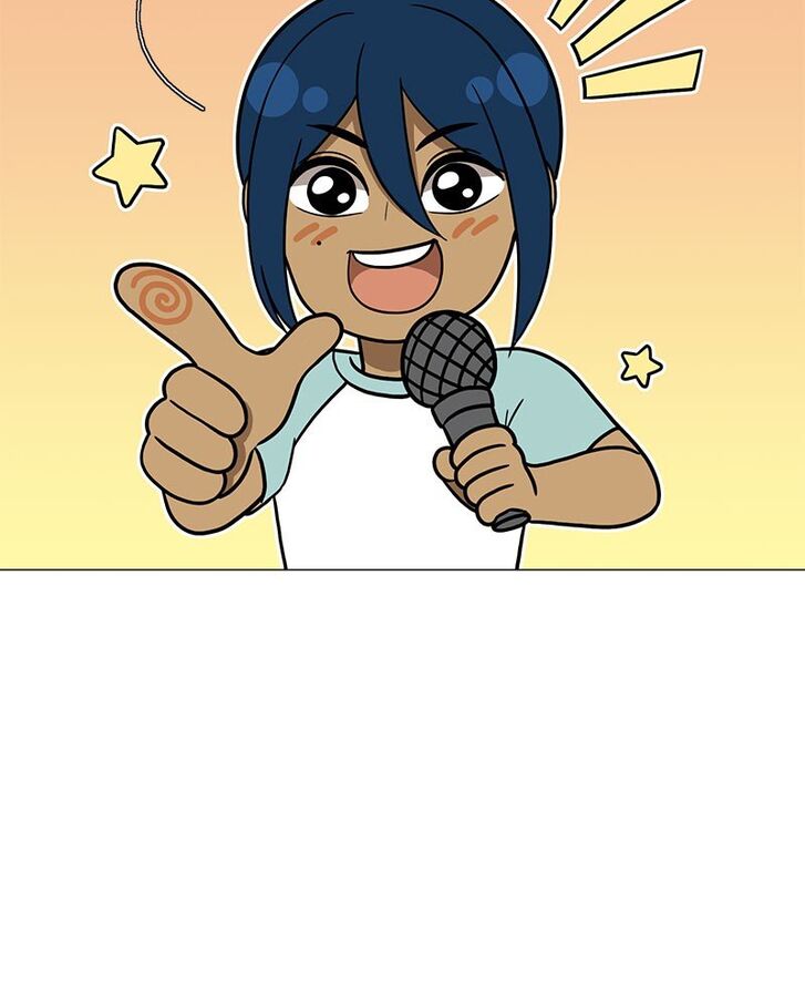 Read Siren's Lament Manga Online