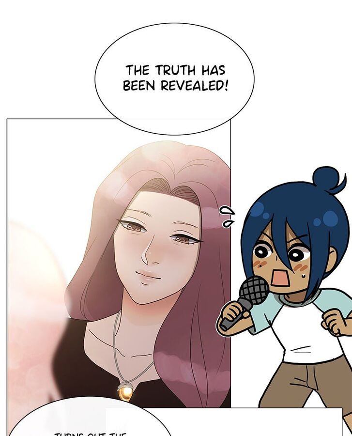 Read Siren's Lament Manga Online