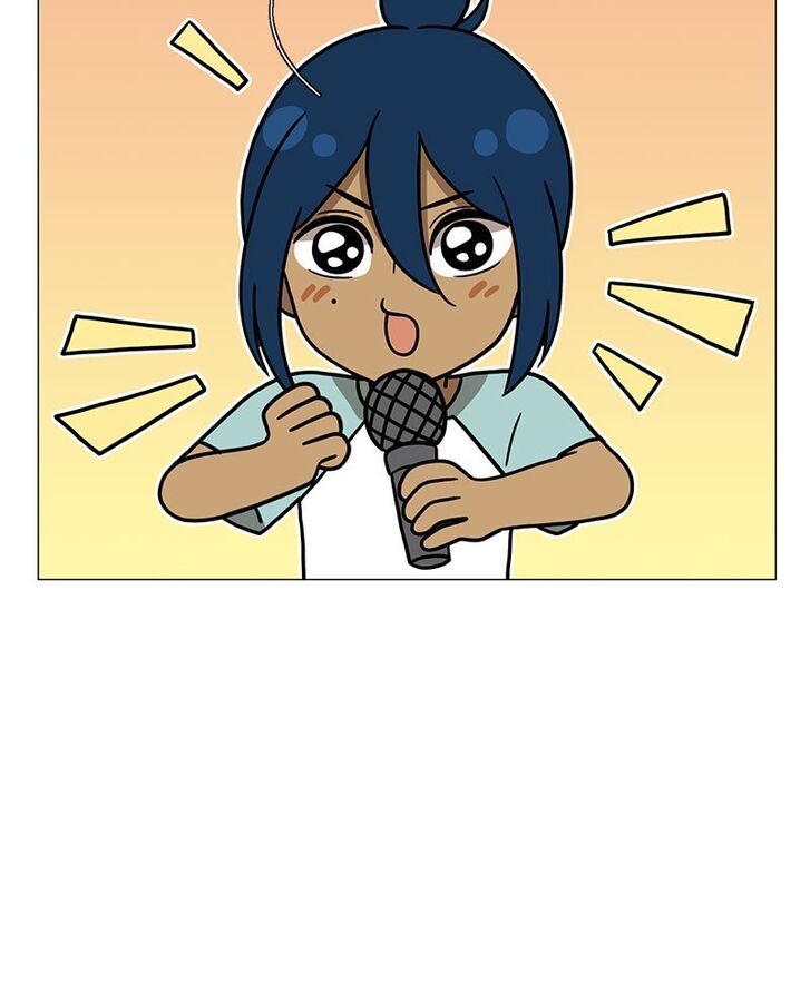 Read Siren's Lament Manga Online