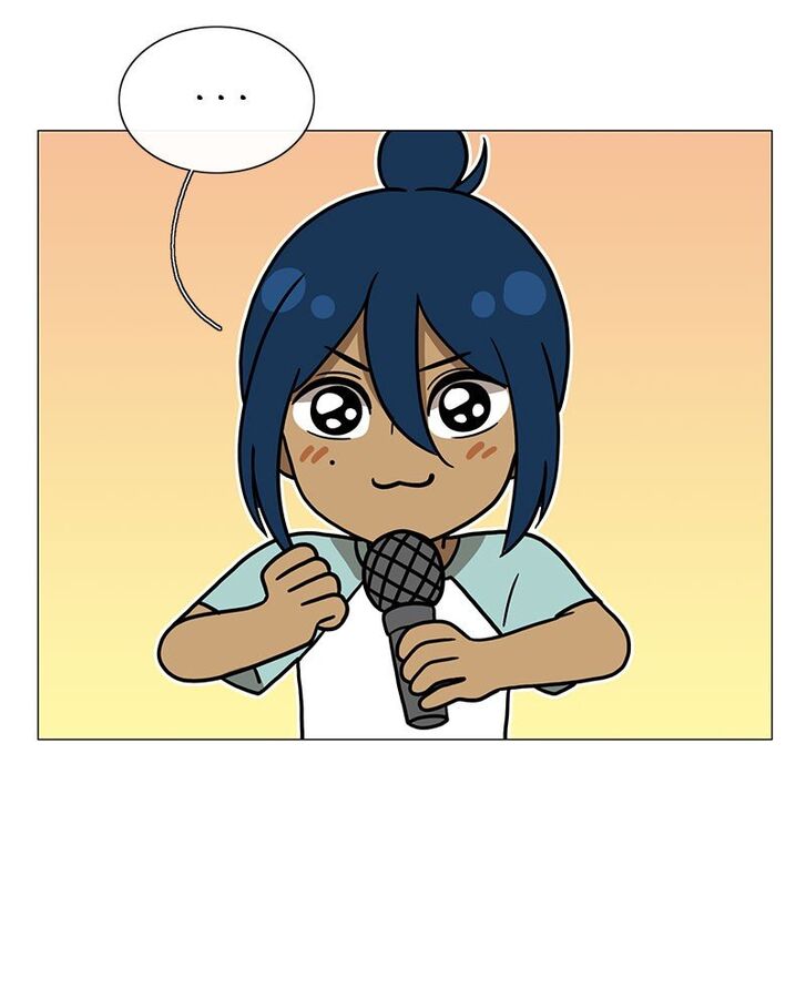 Read Siren's Lament Manga Online