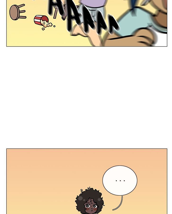 Read Siren's Lament Manga Online