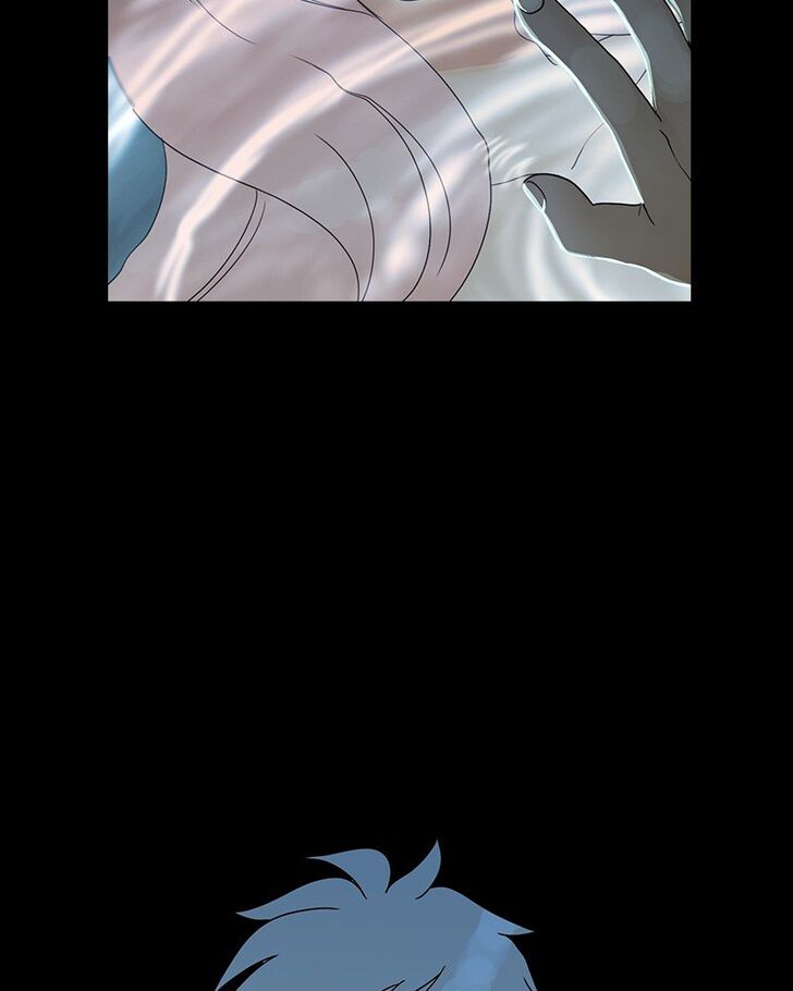 Read Siren's Lament Manga Online