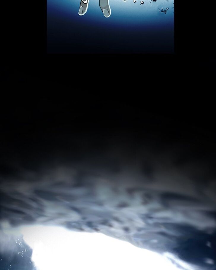 Read Siren's Lament Manga Online