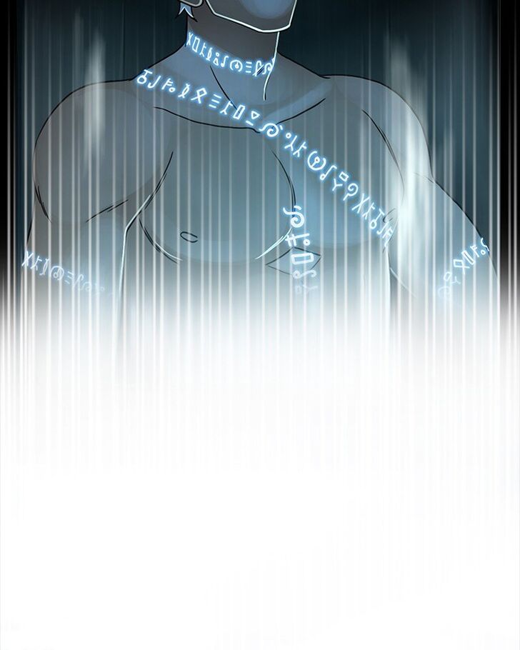 Read Siren's Lament Manga Online