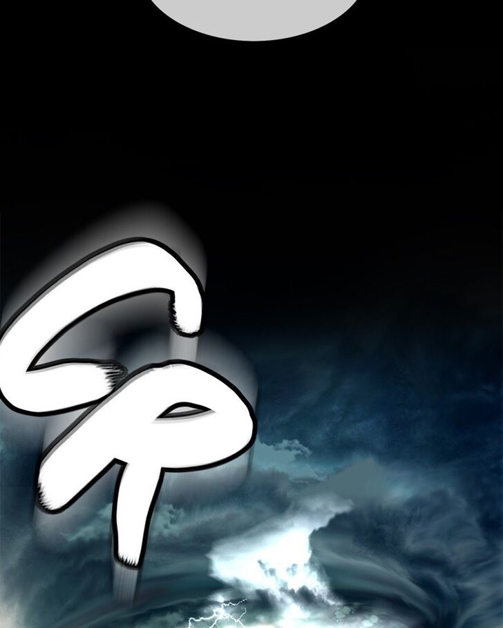 Read Siren's Lament Manga Online