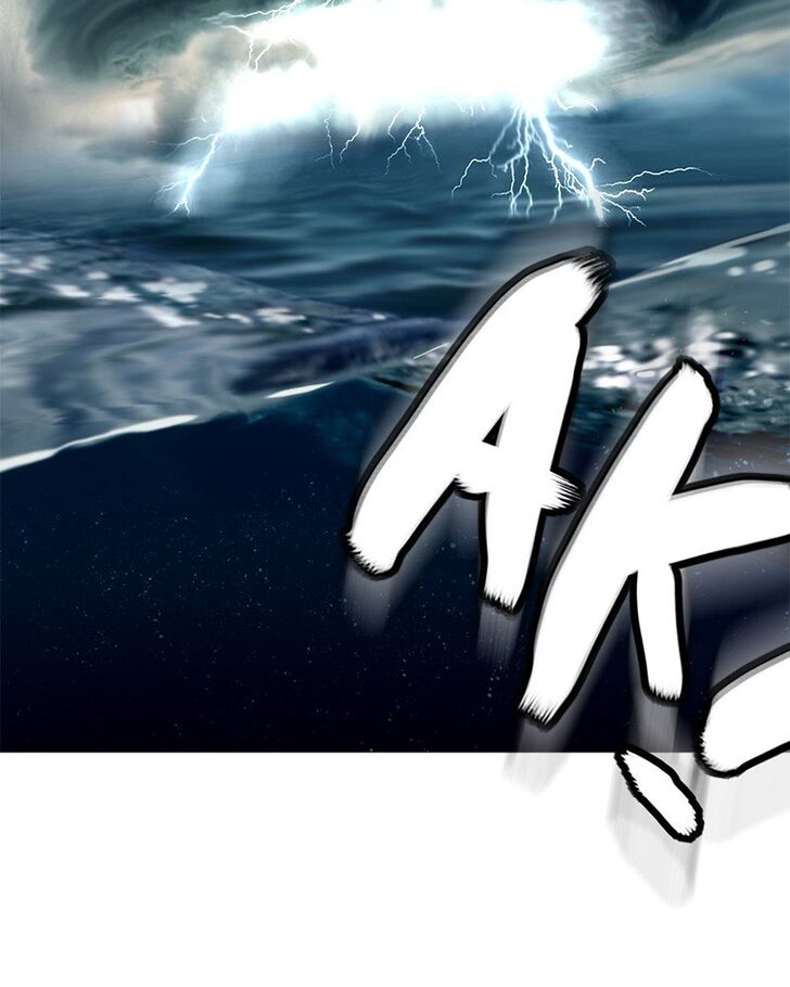 Read Siren's Lament Manga Online