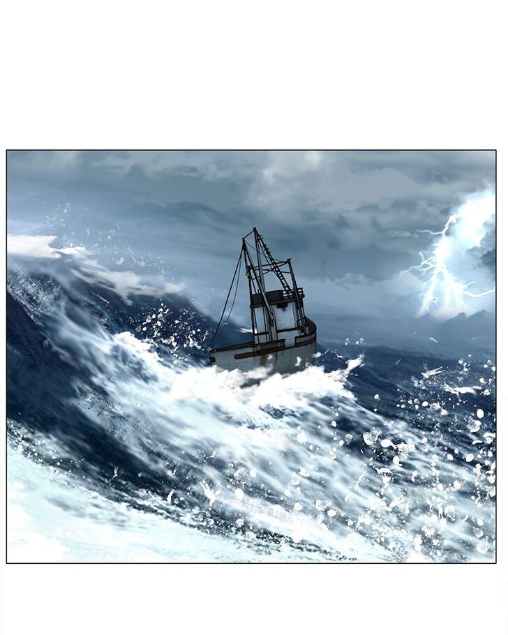 Read Siren's Lament Manga Online