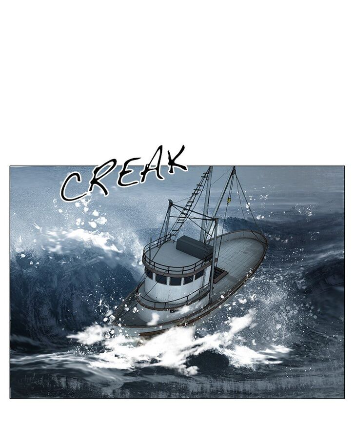 Read Siren's Lament Manga Online