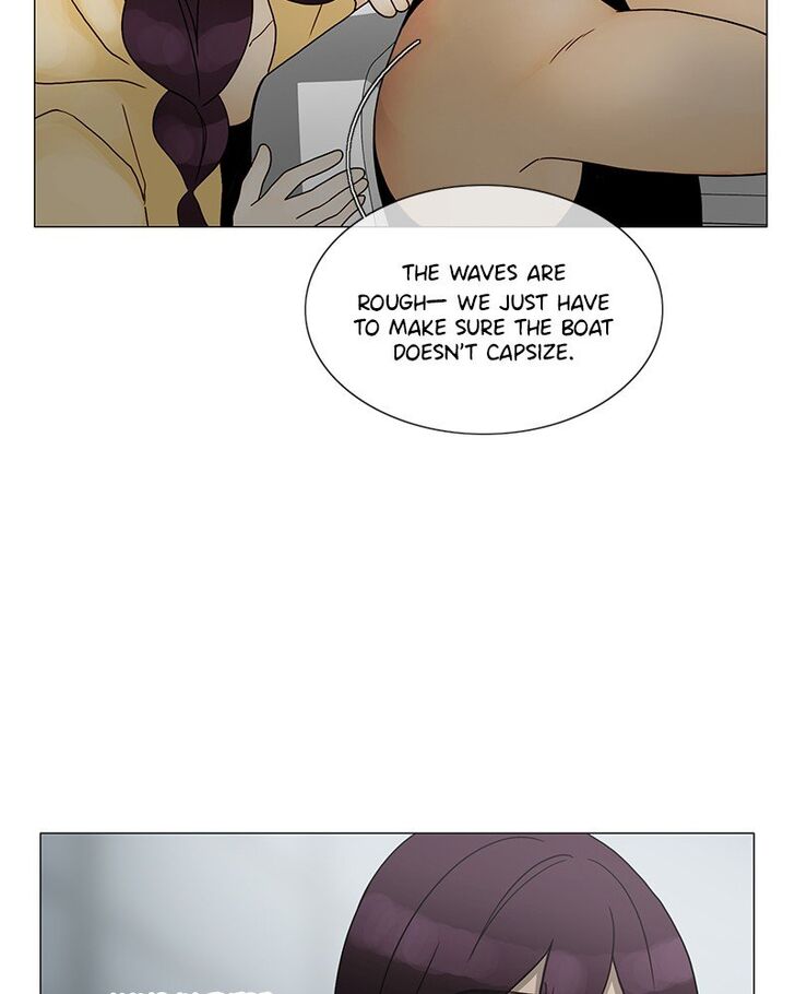 Read Siren's Lament Manga Online