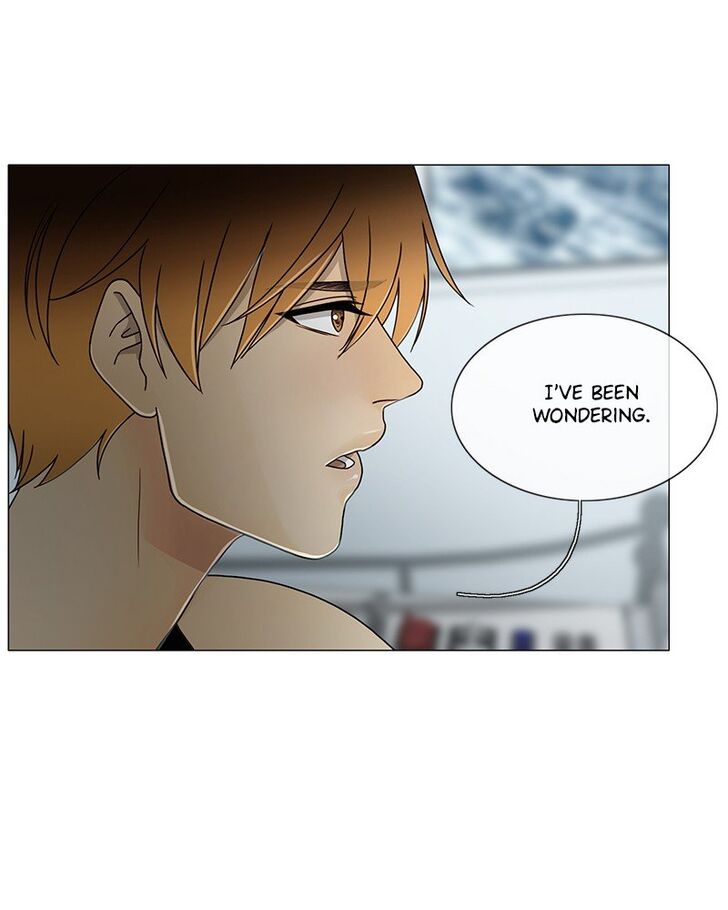 Read Siren's Lament Manga Online