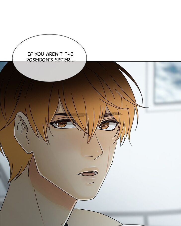 Read Siren's Lament Manga Online