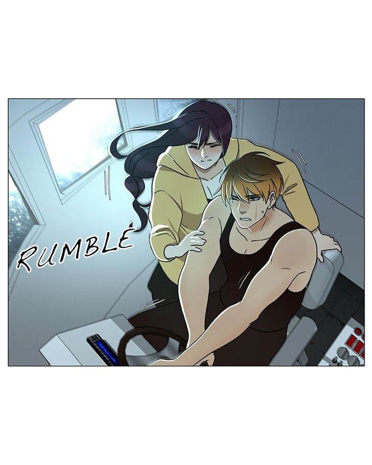 Read Siren's Lament Manga Online