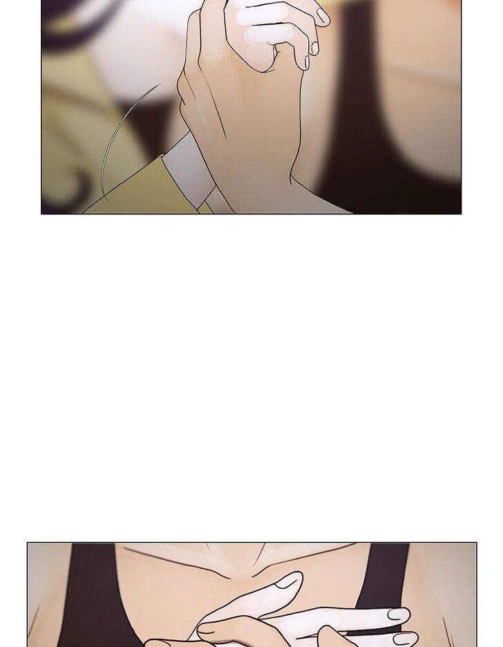 Read Siren's Lament Manga Online